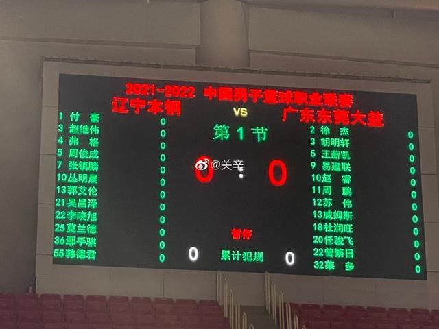 操日本老女人